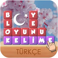 Blok! Kelime Oyunu icon