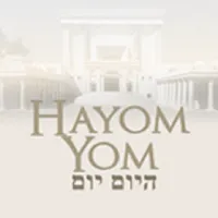 היום יום - Hayom Yom icon