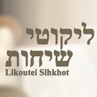 Likoutei Sihot icon