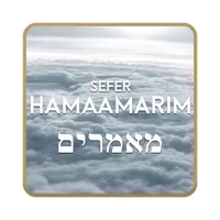 Sefer Hamaamarim icon