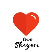 First Love App - हिंदी शायरी icon