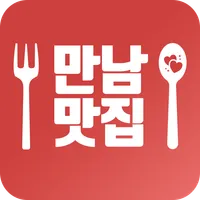 만남맛집 - 랜덤채팅 무료채팅 icon