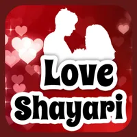 Love Shayari Hindi हिंदी शायरी icon