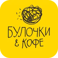 Булочки и Кофе icon