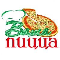 Ваша пицца icon