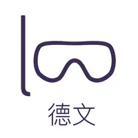 StoryPlanet 德语 icon