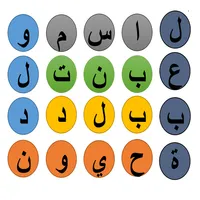 ولد بنت بلد حيوان icon
