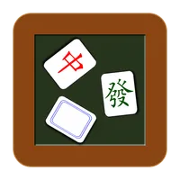 今晚打幾大 (香港麻雀記數) icon