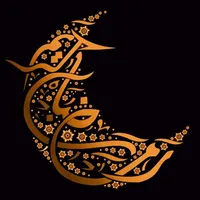 Ramadan Duas icon