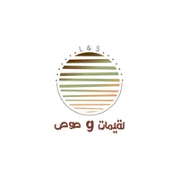 لقيمات و صوص icon