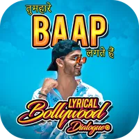 Bollywood Dialogue Lyrical Vid icon