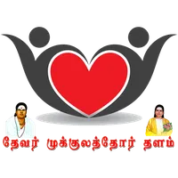 Kpn Mukkulathar Matrimony icon