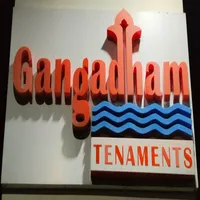 Gangadham Tenament icon