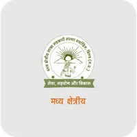 Madhya Kshetriya Sakh Sahakari icon