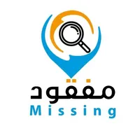 مفقود في مصر icon