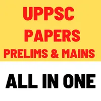 UPPSC PAPERS PRELIM & MAIN ALL icon