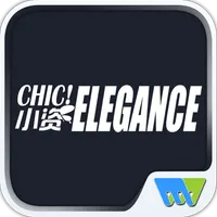 小资CHIC！ELEGANCE icon