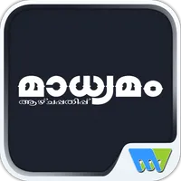 Madhyamam Weekly icon