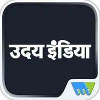 Uday India Hindi icon