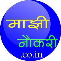 Majhinaukri Free Job Alerts. icon