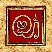 Mahavirpuram icon