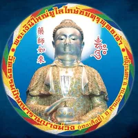 เสียงธรรมจากมหายาน icon