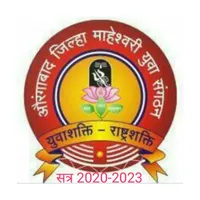 Yuva Sangathan Calender 2022 icon