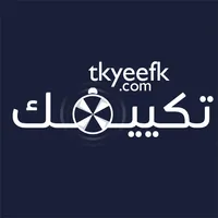 تكييفك icon