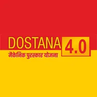 Mahle dostana icon