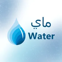 ماي - water icon