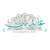 أهوة عابدين icon