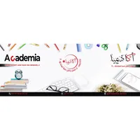 AcademiaLibrary icon