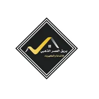 بريق العصر الذهبي icon