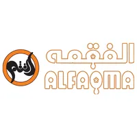 Alfaqma - الفقمه icon