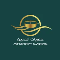 AlHaneen icon