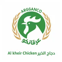 دجاج الخير icon