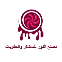 Alnoor Factory icon
