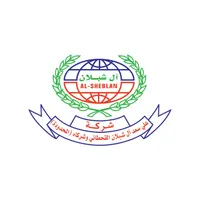 آل شبلان icon
