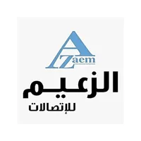 جوال الزعيم icon