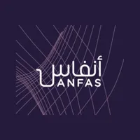 أنفاس جدة للعطور icon