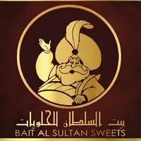حلويات بيت السلطان icon