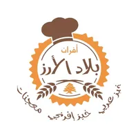 افران ومعجنات بلاد الارز icon