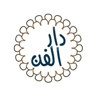 Dar-Al Fun دار الفن icon