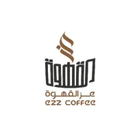 ezzcafe - عز القهوة icon
