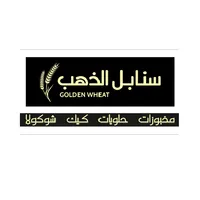 Golden Wheat | سنابل الذهب icon