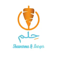 حلم الشاورما icon