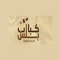 kabab plus icon