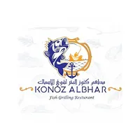Konoz Albahr icon
