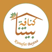 كنافة بيتنا | Kunafat Baytna icon