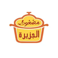مضغوط الجزيرة icon